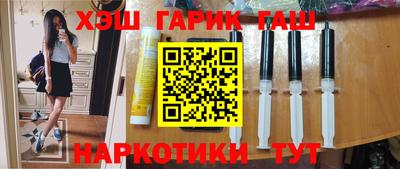 apvp Азнакаево