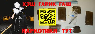 ALPHA PVP Моздок
