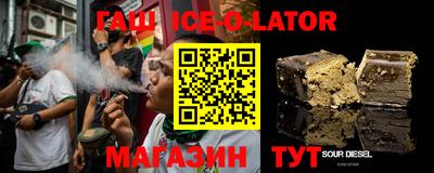 mdpv Можайск