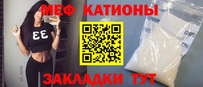 ALPHA PVP Моздок