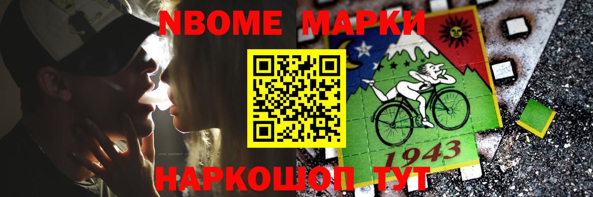 ЛСД экстази кислота  Клинцы  ЛСД экстази  ЛСД экстази ecstasy 