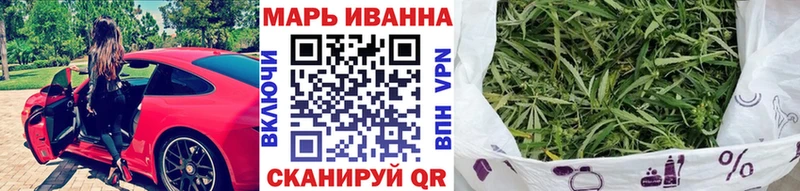 Купить  Клинцы  Каннабис Amnesia 