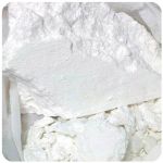 Кокаин Перу  Cocaine Peru VHQ в Клинцах