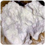 Кокаин Боливия Cocaine Bolivia  VHQ 97,1% в Клинцах