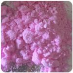 Кокаин Венесуэла  розовый  (Cocaine Venezuela)  VHQ 98.9%  в Клинцах